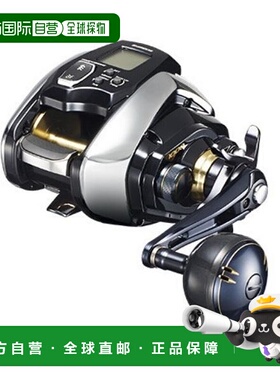 日本直邮Shimano 电动卷线器 20 Beastmaster 1000EJ 2020 款（右