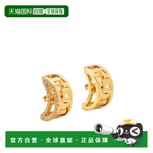 香港直邮Fendi O'Lock 耳环耳坠配饰 8AL176ATEP