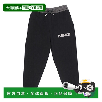 日本直邮 Nike 青少年 Amplify Club Jogger长裤运动裤 [FN913201