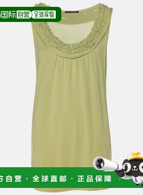 自营Elie Tahari Green Stretch Knit Ruffle Camisole Top - gre