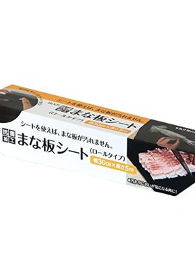 Pearl Metal珍珠金属 砧板防污垫30cmx5m 抗菌/黑AZ-5166