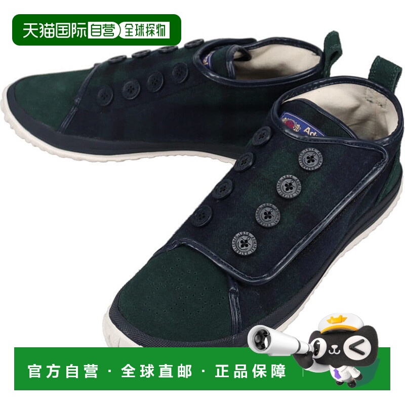 日本直邮Admiral Portsmouth 运动鞋深绿色AD834
