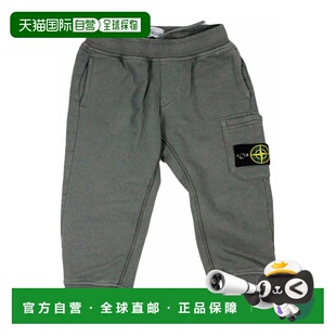 香港直邮STONE 79166152063 ISLAND 男童长裤 AW2024 KIDS 1h可退