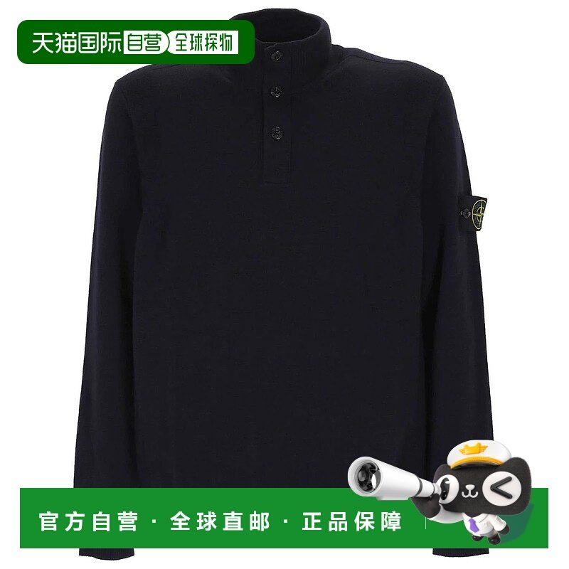 香港直邮STONE ISLAND 男士T恤 155100002S00A1V0020 AW2025