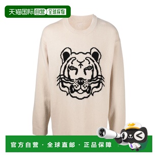 1h可退 香港直邮kenzo 高田贤三 男士 K-TIGER 徽标毛衣 FC55PU68