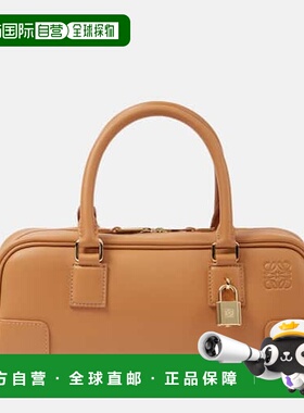 1h可退 香港直邮潮奢 LOEWE 罗意威 女士 Amazona 23 皮革手提包