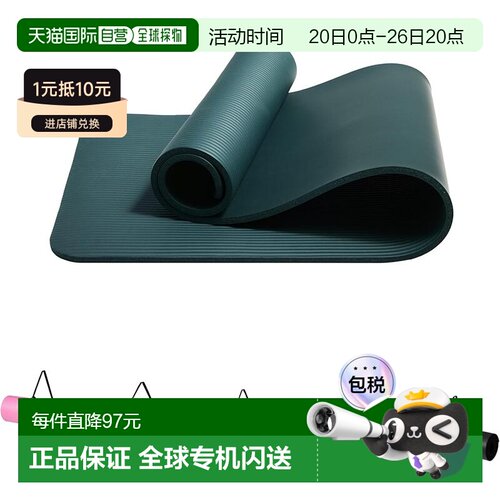 【日本直邮】Amazon Basics亚马逊倍思 瑜伽垫 厚12mm青色 YM2001