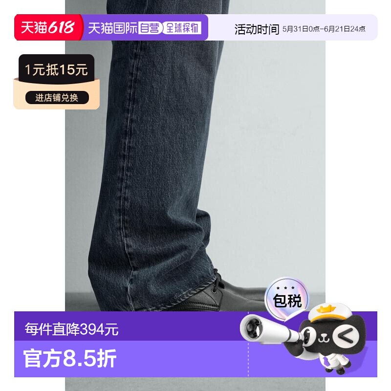 日本直邮Zara皮革系带靴
