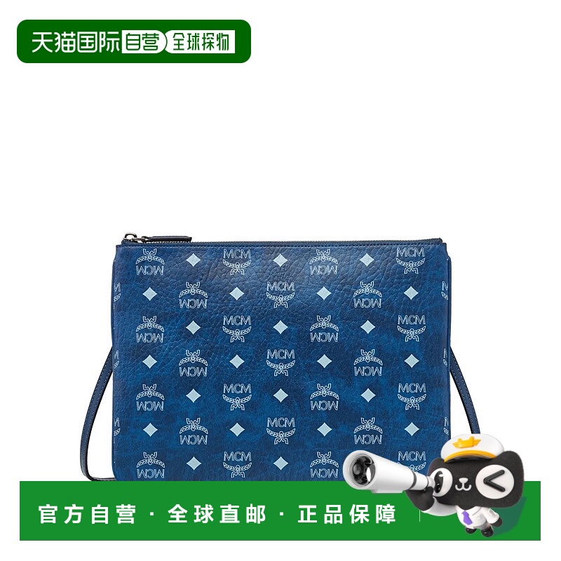 美国直邮MCM - Unisex Aren Vi Flat Medium Pouch Bag