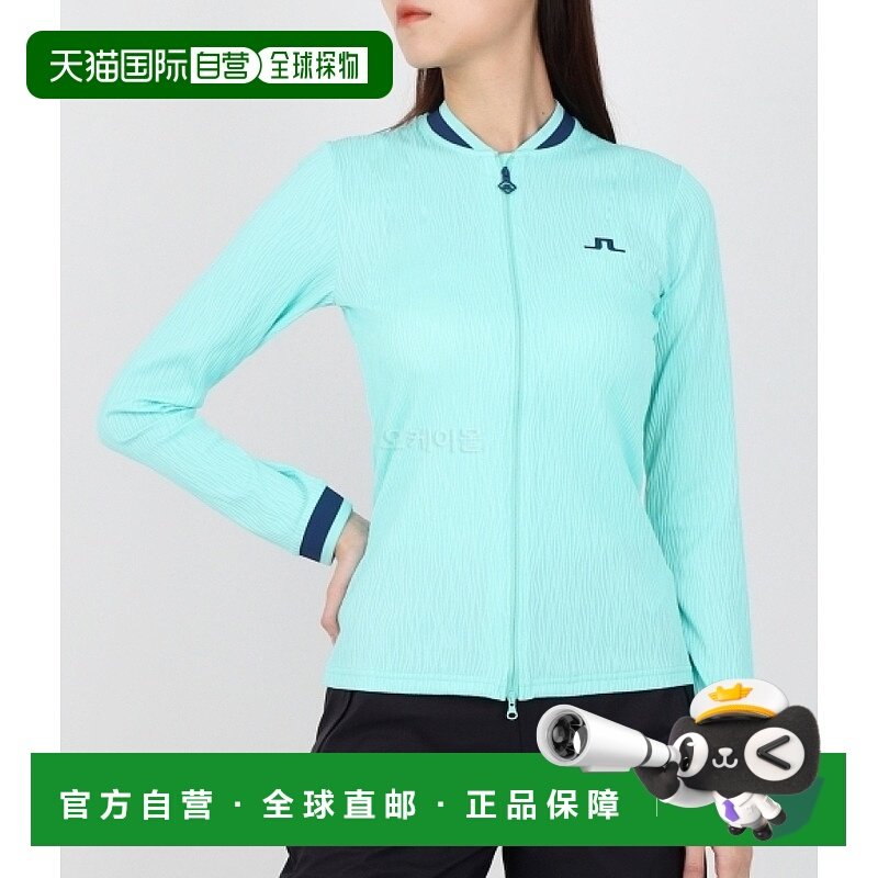 韩国直邮J.LINDEBERG Leonor 女士中层挡风夹克 上装 2024年春季