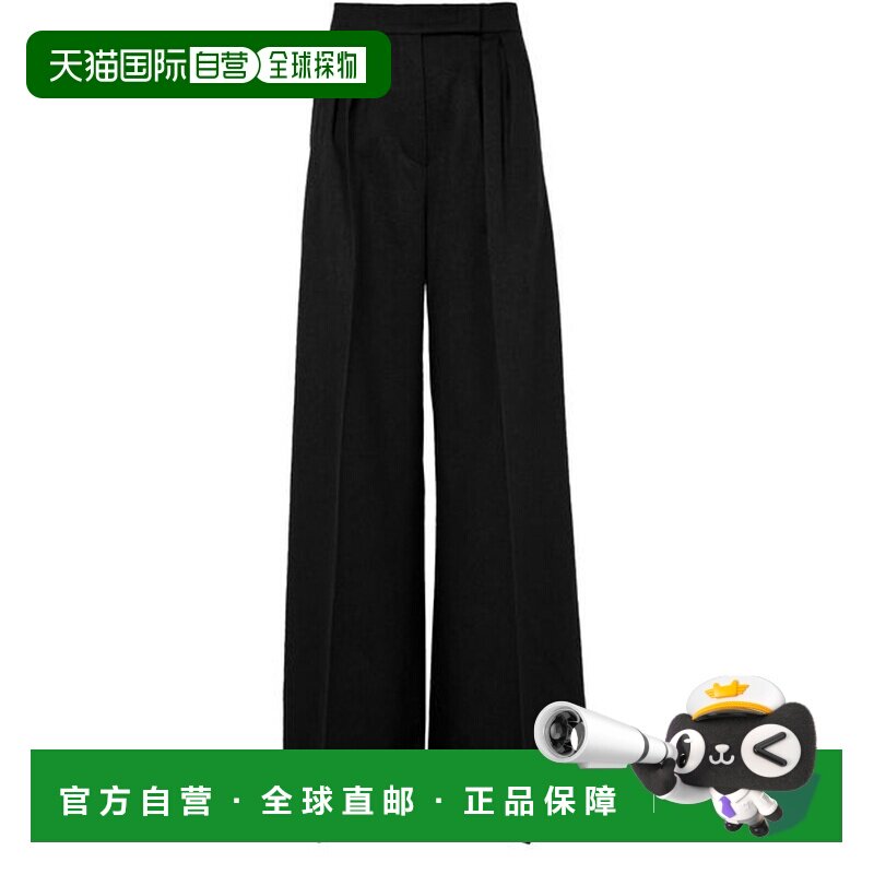 自营欧洲直邮MAXMARA麦丝玛拉 Ori女士黑色驼毛拉链阔腿长裤