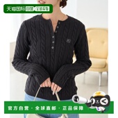 日本直邮官方授权 亨利领 FREAK 1h可退 STORE 麻花针织 套头