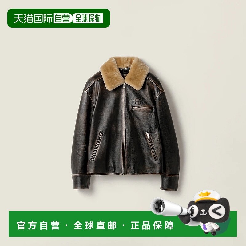 1h可退 欧洲直邮MIU MIU 缪缪 25秋冬 MPV951_1134_F0002_S_OOO