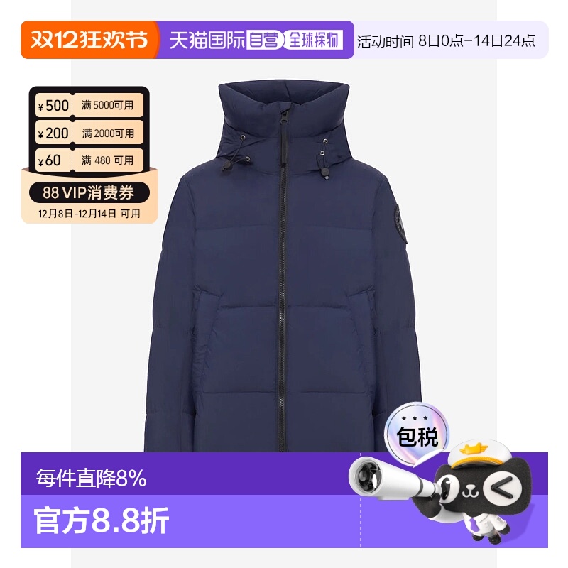 美国直邮CANADA GOOSE - Men Crofton Puffer Matte Coat羽绒服
