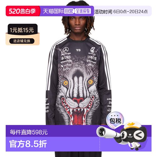 香港直邮Y-3 男士 黑色 Mercedes-AMG F1 联名 Driver Jersey T恤