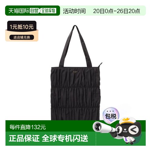 1h可退 日本直邮Francfranc 褶皱设计 深灰色 电脑托特包单肩包