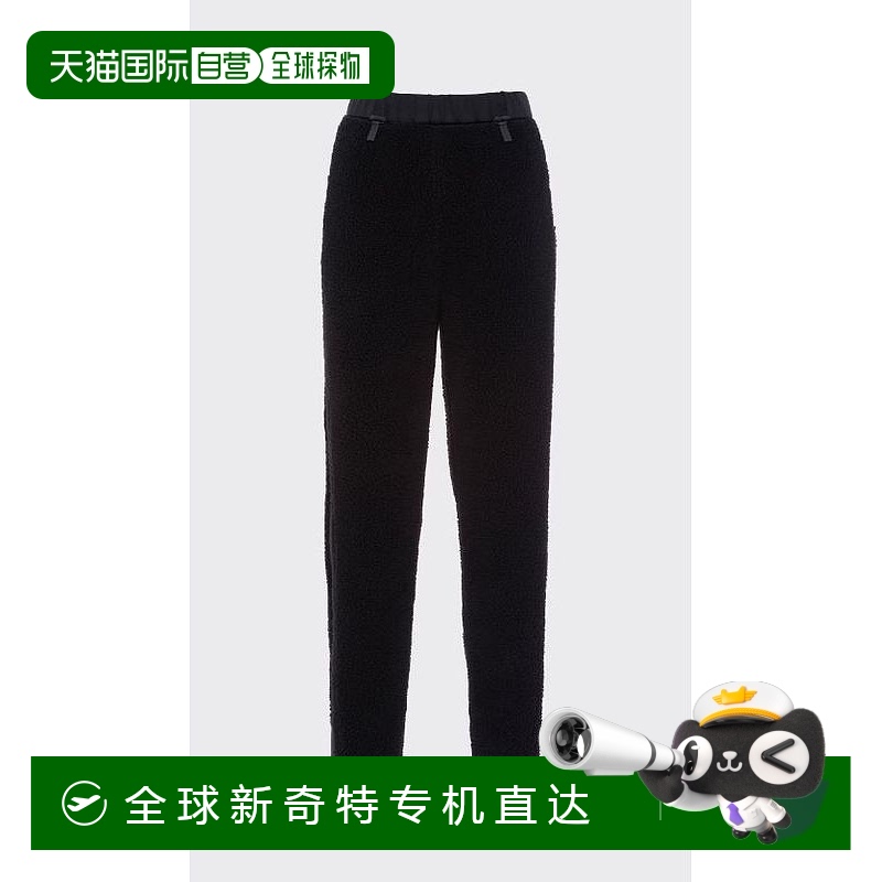 1h可退 欧洲直邮prada 女士 休闲裤普拉达