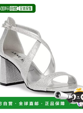 自营 Anne Klein Armaretta Pump女式银色脚踝带块高跟鞋JOBB2101