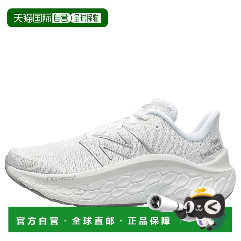 自营New Balance Fresh Foam X Kaiha Road V1 White / Quartz Gr