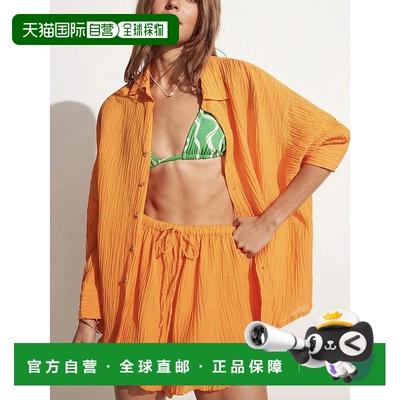 自营 faithfull the brandSanta Ana Shorts In Tangerine - tang