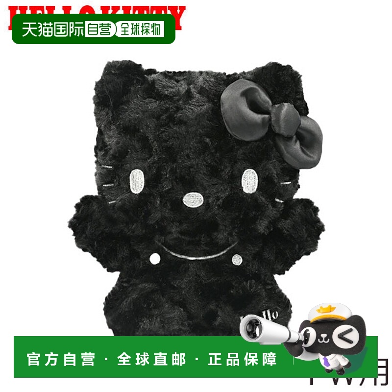 日本直邮Hello Kitty 高尔夫球杆套（球道木适用） 黑色版 KTFH00