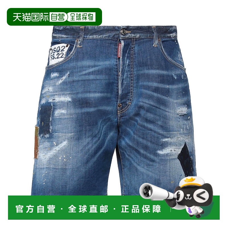1h可退 香港直邮Dsquared2 二次方 男士 牛仔短裤 blue蓝色 舒适