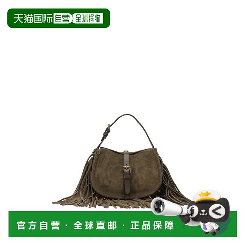 香港直邮Etro 艾特罗 女士 