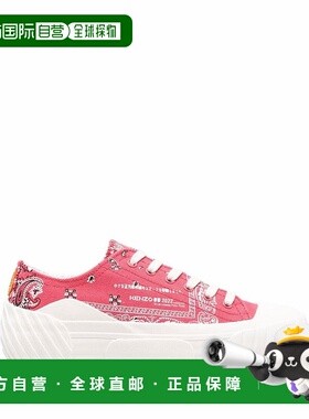 香港直邮KENZO 女士运动鞋 FC52SN430F7426 SS2022 粉红色 KENZO