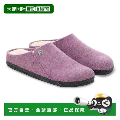 日本直邮BIRKENSTOCK 勃肯ZERMATT羊毛毡居家鞋 男女款 粉色 1015