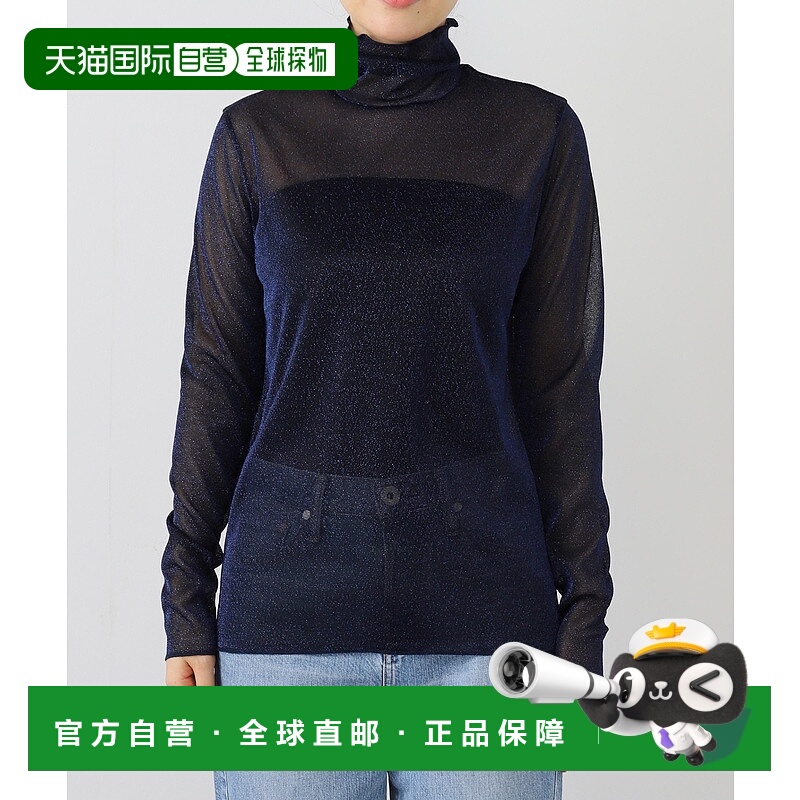 1h可退 日本直邮journal standard L'essage 女士宽松亮片丝绒高