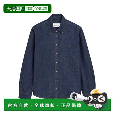 香港直邮Ami Paris 长袖衬衫 E26USH786DE0123