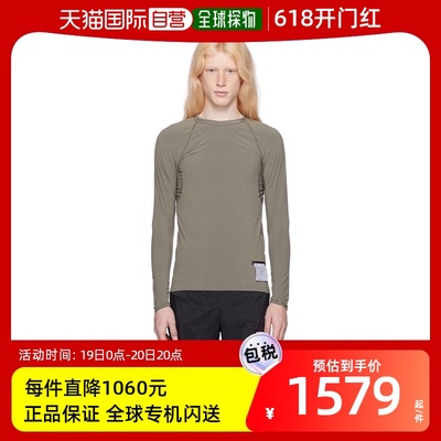 香港直邮潮奢 Satisfy 男士灰褐色 Base Layer 长袖 T 恤