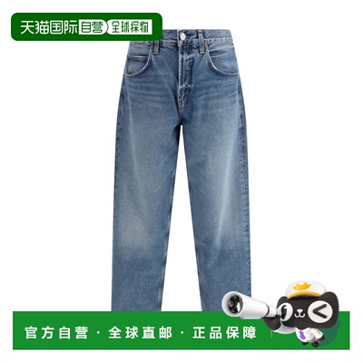 1h可退 香港直邮AGOLDE 男士 Fusion 牛仔裤(Ratio) A6621371FRCT