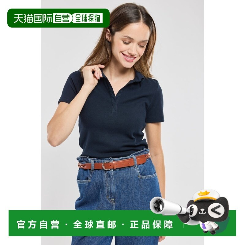 自营欧洲直邮Armor Lux 女士浓郁海军蓝棉开领短袖Polo衫,女装/女士精品,POLO衫,淘宝优惠券,粉丝福利购,淘宝优惠卷