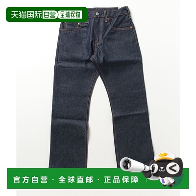 1h可退 日本直邮Levi’s李维斯男517款深蓝色牛仔裤百搭直筒裤