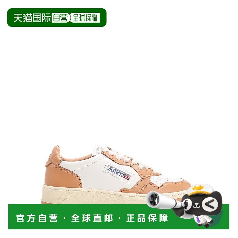 1小时内可退 香港直邮AUTRY 女士运动鞋 AULWWB53WB53 SS2025 花,运动鞋new,运动休闲鞋,淘宝优惠券,粉丝福利购,淘宝优惠卷