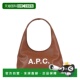 印花单肩包 1h可退 PUAATF67027 Baby Ninon 香港直邮A.P.C. 女士