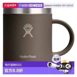 韩国直邮hydro flask新款马克杯家用旅行355ml 8814716291