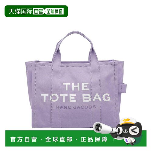 香港直邮MARC JACOBS 女士手提包 M0016161533PURPLE SS2026