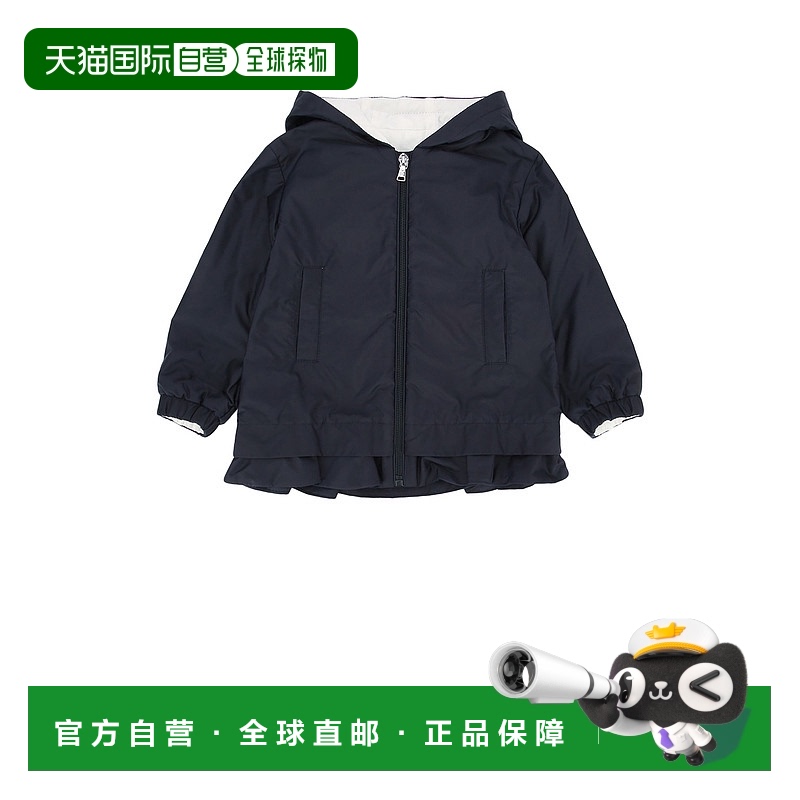 1h可退 香港直邮Moncler 盟可睐 女童 DANA 夹克童装 1A0001253A5