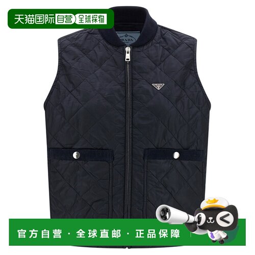 香港直邮PRADA 女士马甲 292328SOOO1WQ9F0AIN SS2026 黑色