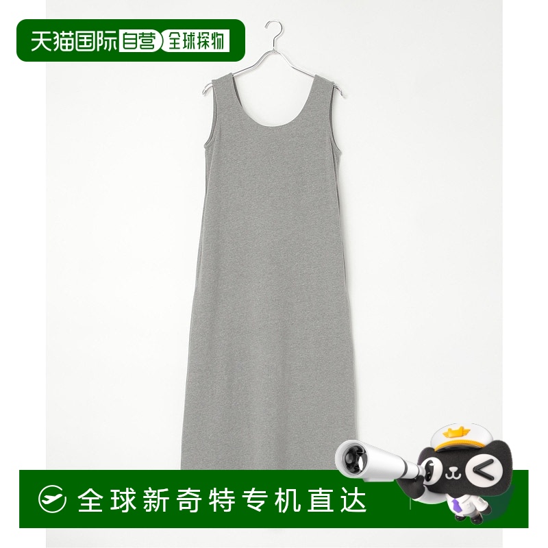1h可退 日本直邮VENCE EXCHANGE 女士简约显瘦无袖连衣裙 2WAY设