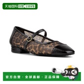 Pliner multi Ditzy 自营Donald Mary Jane 美国奥莱直发女鞋