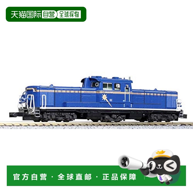 【日本直邮】KATO DD51晚耐寒北斗星7008-F模型铁路电力机车