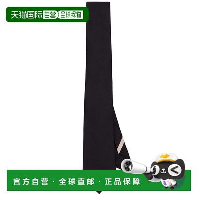 1h可退 香港直邮valentino 华伦天奴 男士 V 徽标领带 8Y2EV194SV