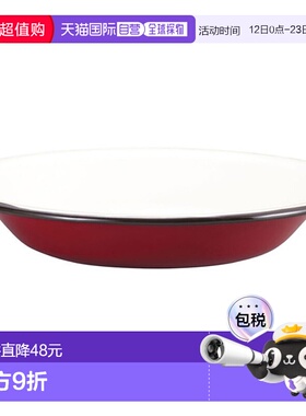 日本直邮Captain Stag 搪瓷盘子 22cm 红色 UH-508 户外餐具 & 燃
