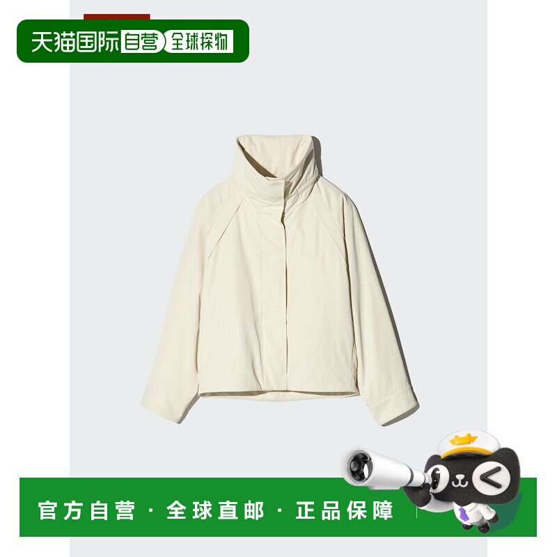 日本直邮Uniqlo/优衣库 商务休闲修身西装 女款 488472-01外套图片