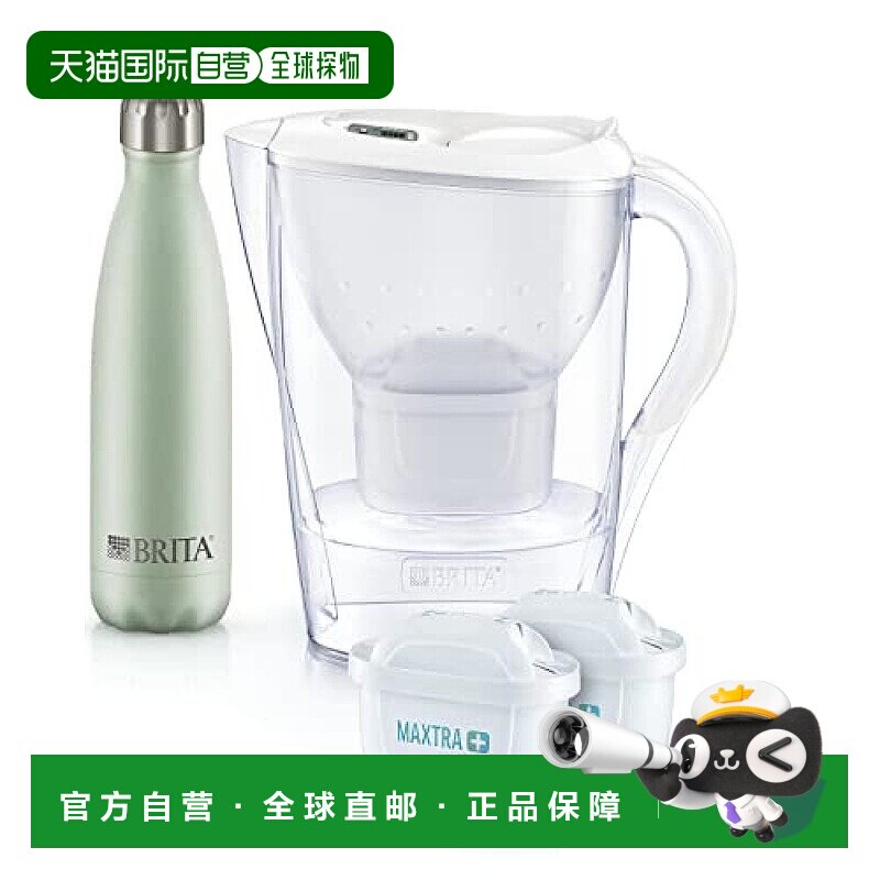 【日本直邮】Brita碧然德 净水壶 2.4L 带2个滤心 白色过滤
