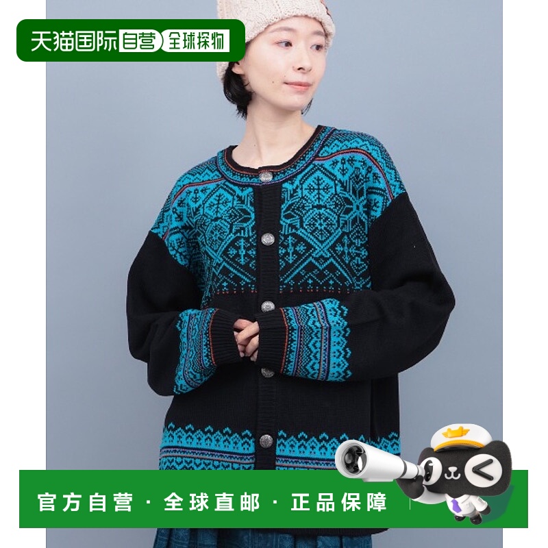 1h可退 日本直邮titicaca男装宽松北欧风针织开衫半拉链设计感康