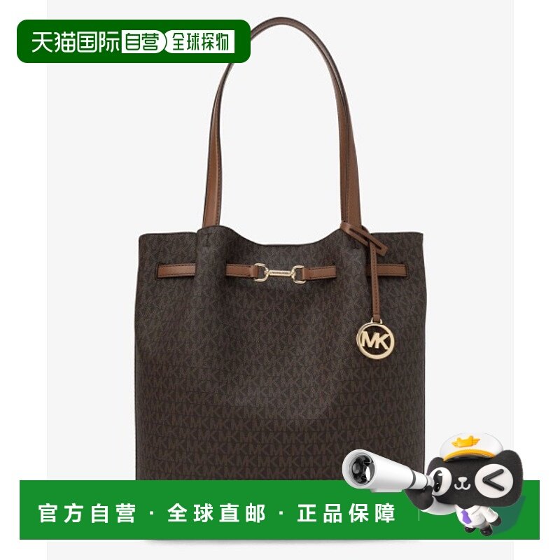 1h可退 日本直邮MICHAEL KORS 迈克高仕 女士CARSON NS大号托特包